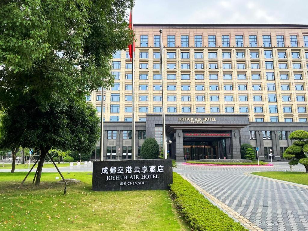 Chengdu Joyhub Air Hotel Eksteriør bilde