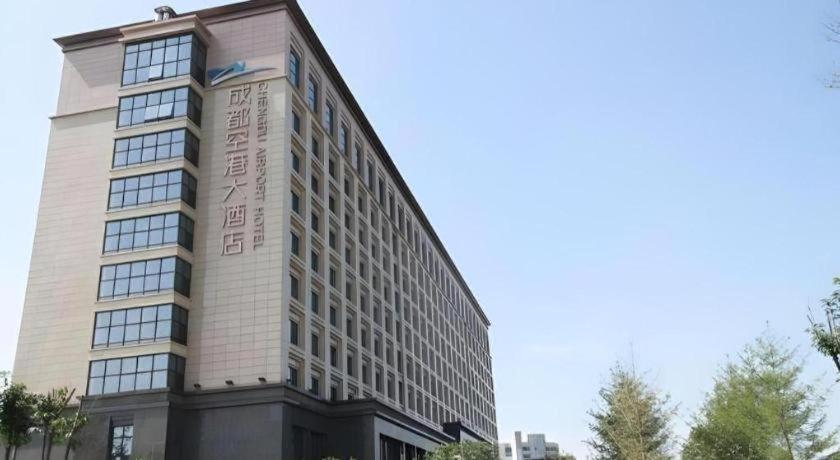 Chengdu Joyhub Air Hotel Eksteriør bilde