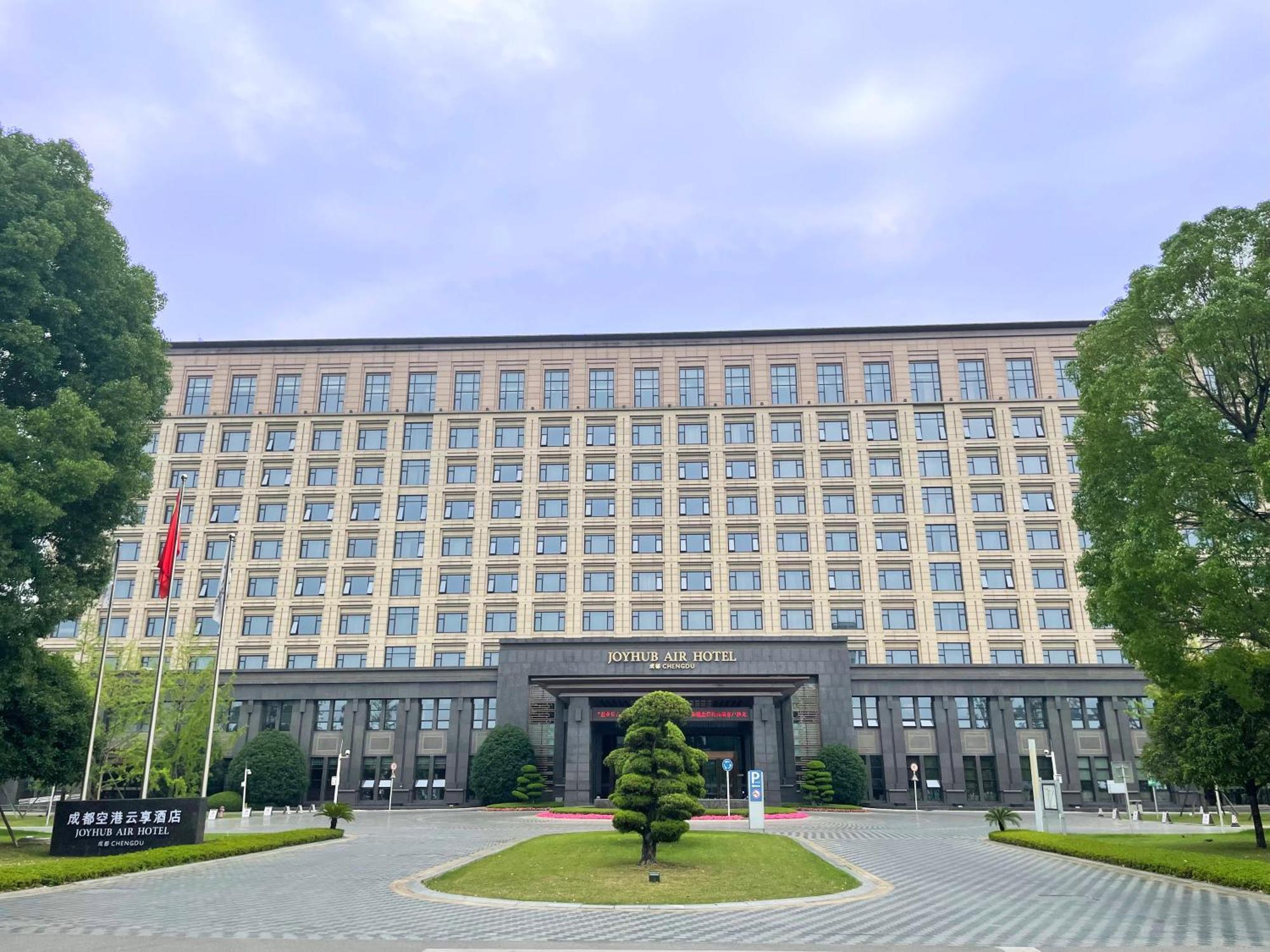 Chengdu Joyhub Air Hotel Eksteriør bilde